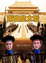 国产乱子伦在线观看不卡